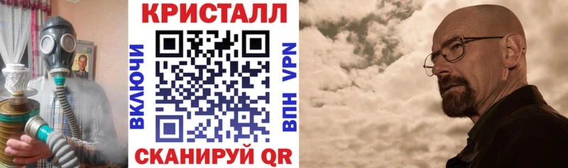 МЕГА сайт  Старый Оскол  Амфетамин 98% 