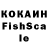 ЛСД экстази кислота Jahfar