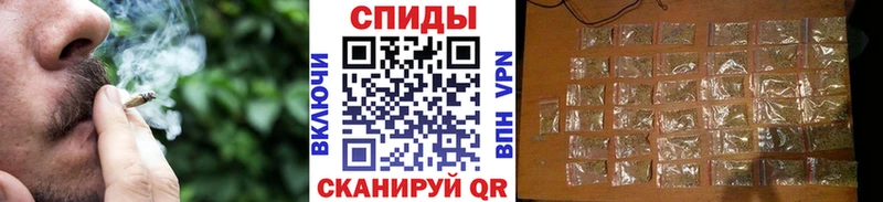 сайты даркнета официальный сайт Старый Оскол БУТИРАТ 99% кракен как зайти