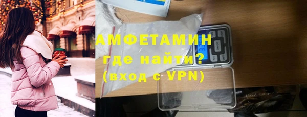 гидропоника Алзамай