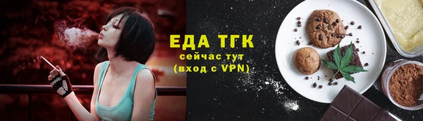 таблы Новодвинск
