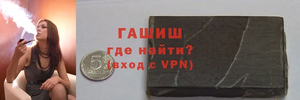 гидропоника Новокубанск