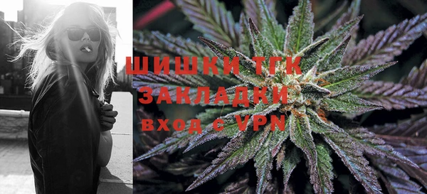 мефедрон мука Алексеевка