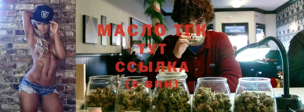 мефедрон мука Алексеевка