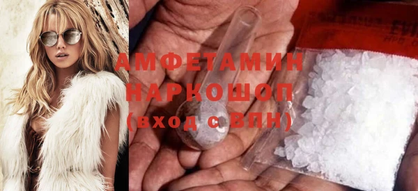 гидропоника Алзамай