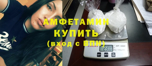 гидропоника Алзамай