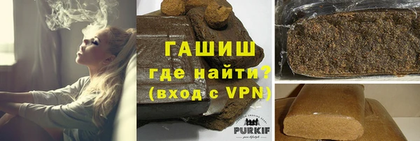 гидропоника Алзамай